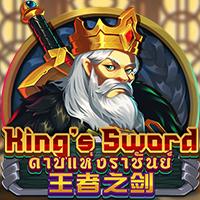 Slot demo Dragoonsoft